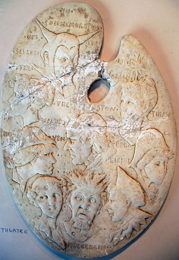 ../../../images/commemoration palette2.jpg